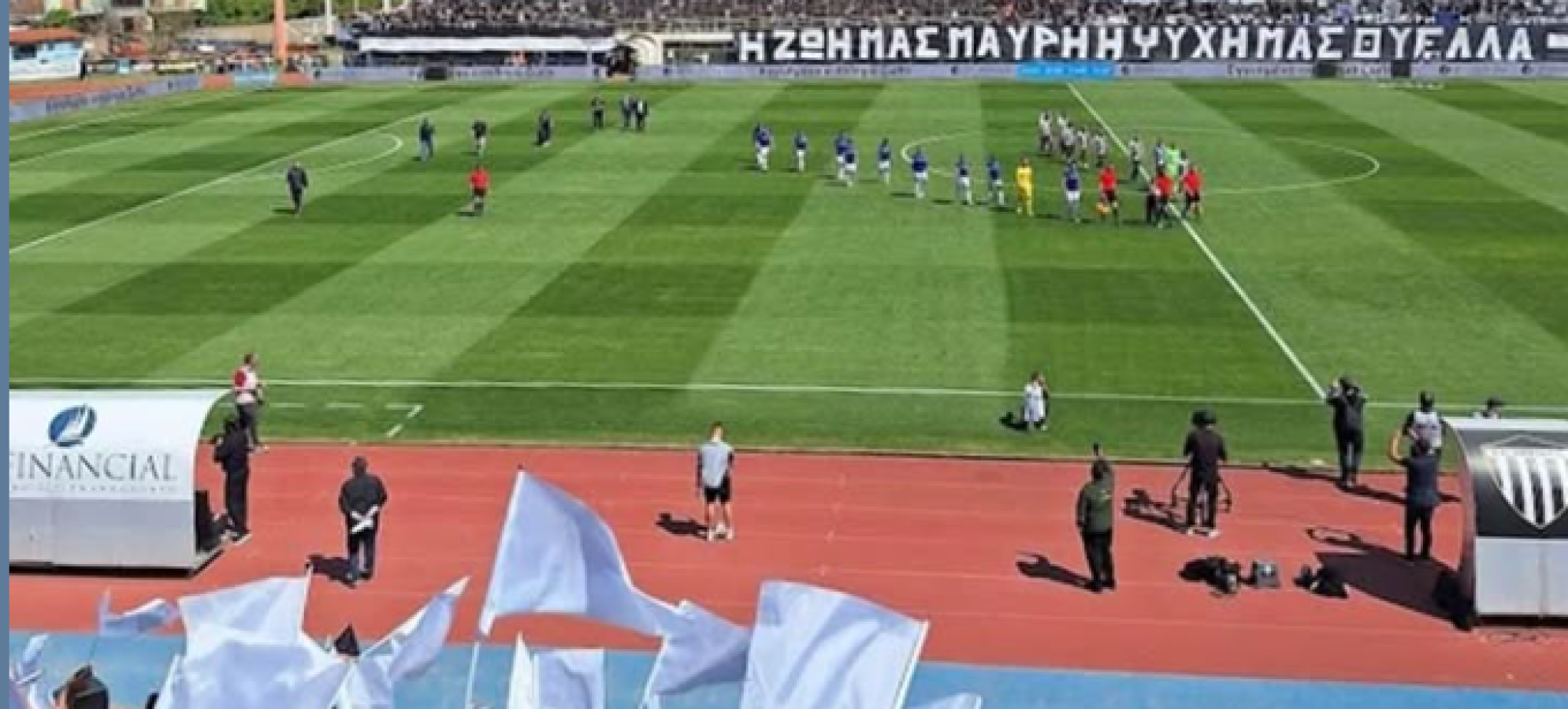 Δήλωση Δημήτρη Πτωχού για την άνοδο της Καλαμάτας στη Super League